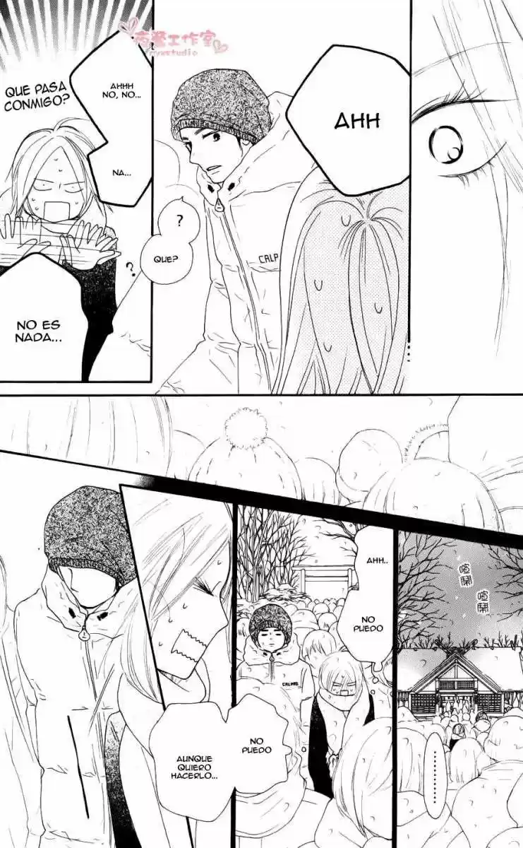 Kimi ni Todoke: From Me to You (2005) - Capítulo 76 - Página 37 - LectorTMOo