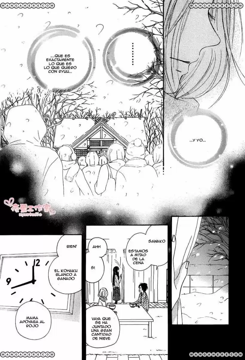 Kimi ni Todoke: From Me to You (2005) - Capítulo 76 - Página 40 - LectorTMOo