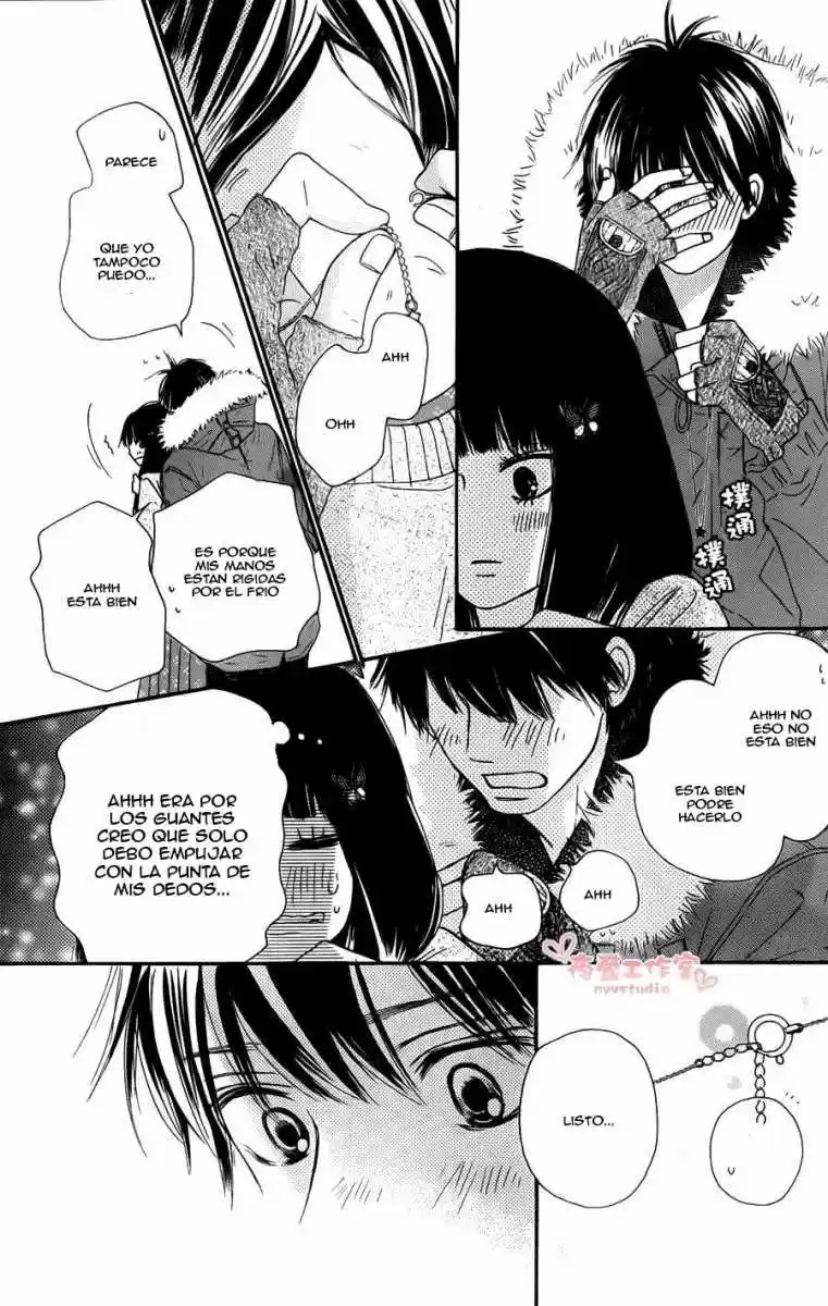 Kimi ni Todoke: From Me to You (2005) - Capítulo 76 - Página 48 - LectorTMOo