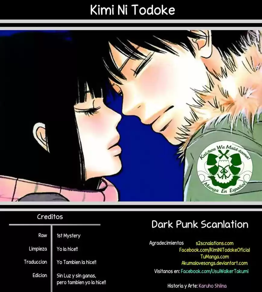Kimi ni Todoke: From Me to You (2005) - Capítulo 78 - Página 1 - LectorTMOo
