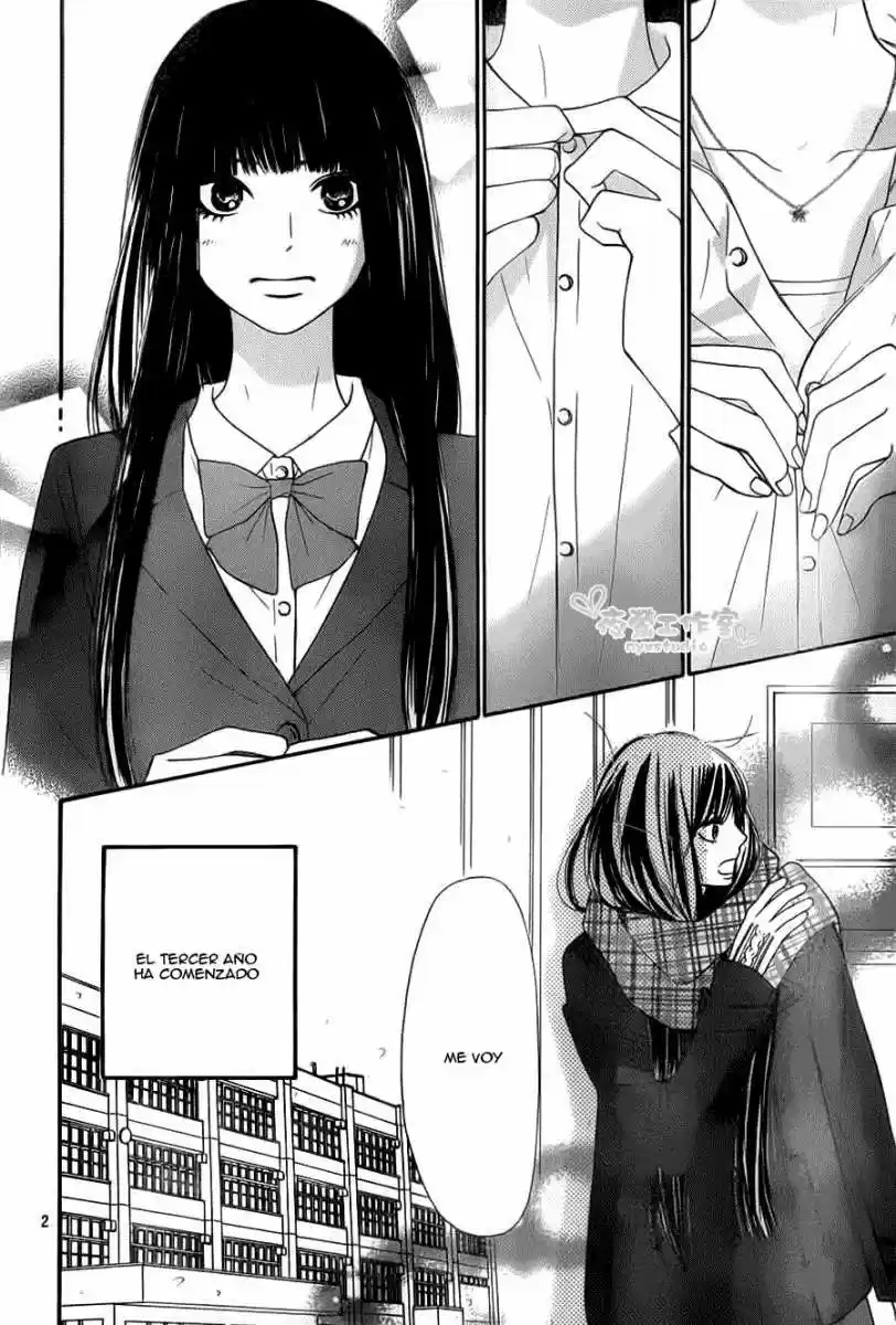 Kimi ni Todoke: From Me to You (2005) - Capítulo 78 - Página 3 - LectorTMOo