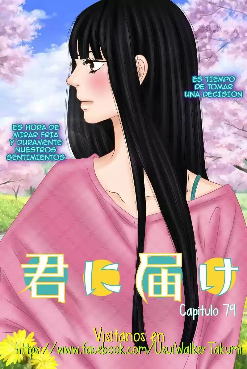 Kimi ni Todoke: From Me to You (2005) - Capítulo 79 - Página 2 - LectorTMOo