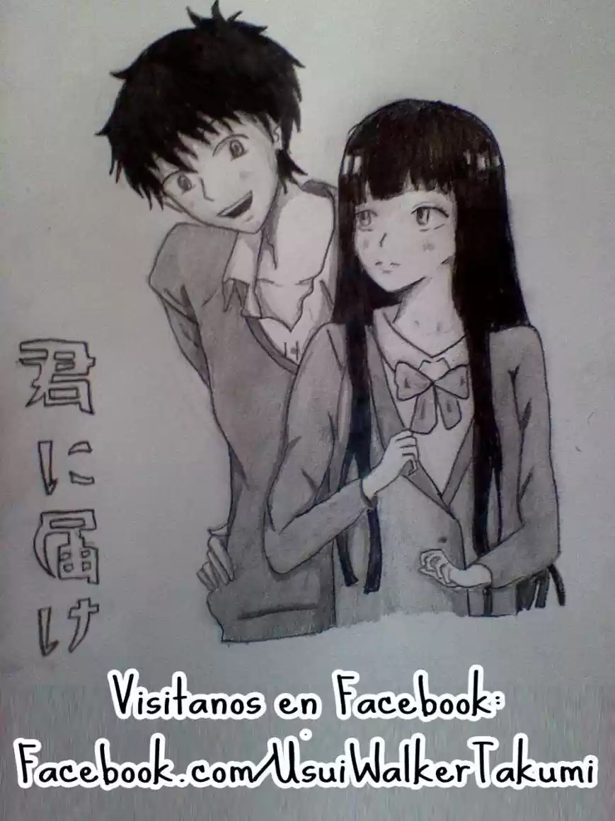 Kimi ni Todoke: From Me to You (2005) - Capítulo 80 - Página 2 - LectorTMOo