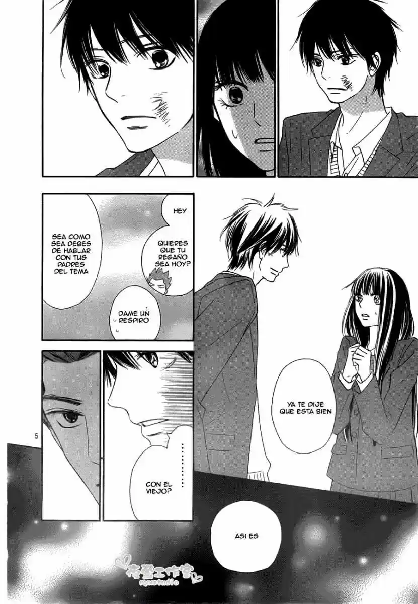 Kimi ni Todoke: From Me to You (2005) - Capítulo 80 - Página 7 - LectorTMOo