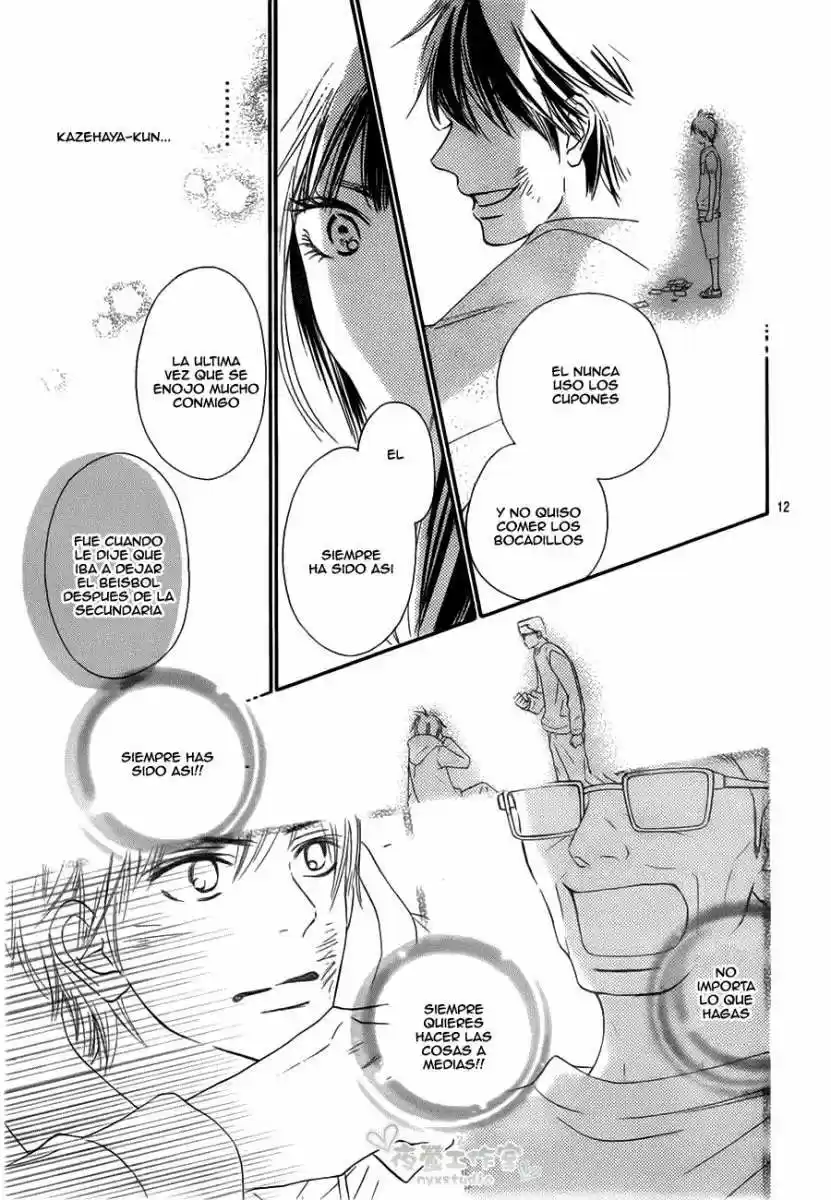 Kimi ni Todoke: From Me to You (2005) - Capítulo 80 - Página 14 - LectorTMOo