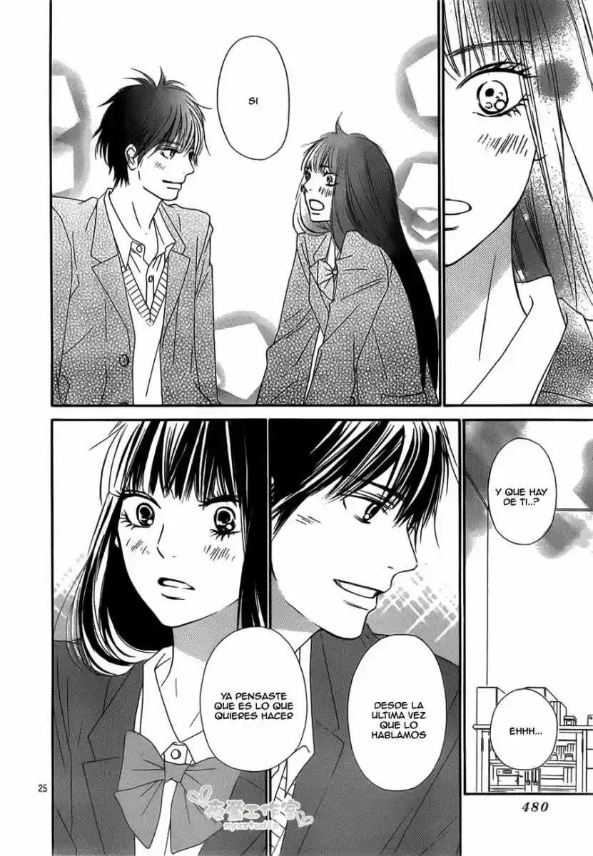 Kimi ni Todoke: From Me to You (2005) - Capítulo 80 - Página 27 - LectorTMOo