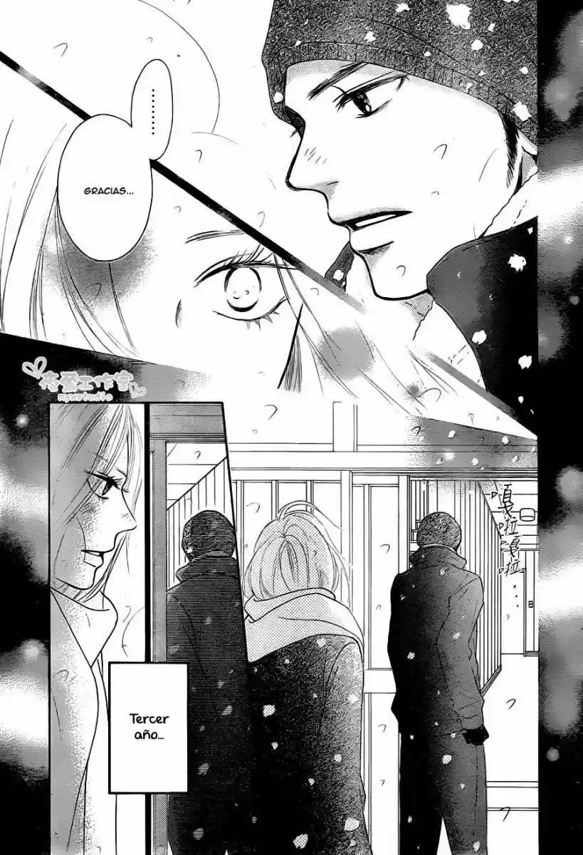 Kimi ni Todoke: From Me to You (2005) - Capítulo 81 - Página 11 - LectorTMOo