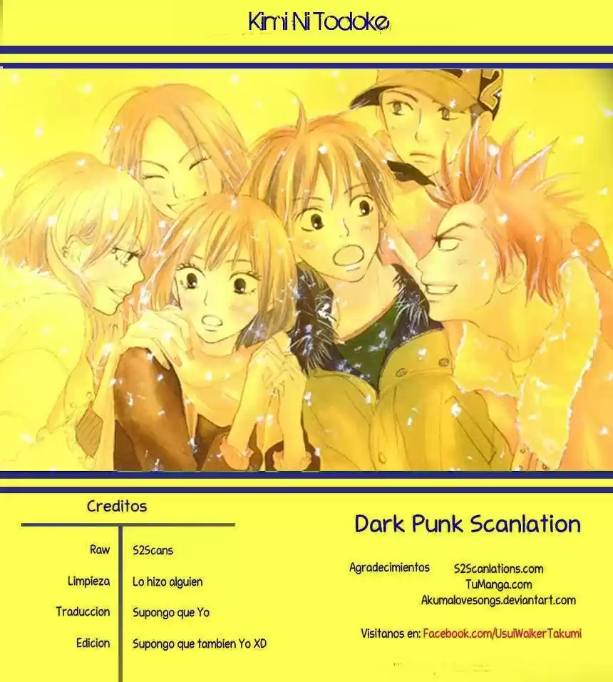 Kimi ni Todoke: From Me to You (2005) - Capítulo 84 - Página 1 - LectorTMOo