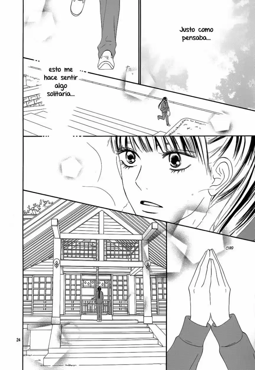 Kimi ni Todoke: From Me to You (2005) - Capítulo 85 - Página 27 - LectorTMOo