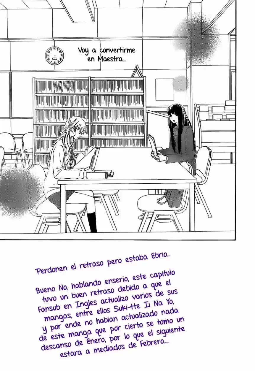 Kimi ni Todoke: From Me to You (2005) - Capítulo 86 - Página 5 - LectorTMOo