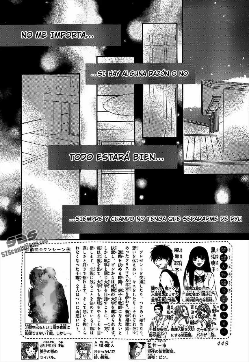 Kimi ni Todoke: From Me to You (2005) - Capítulo 89 - Página 3 - LectorTMOo