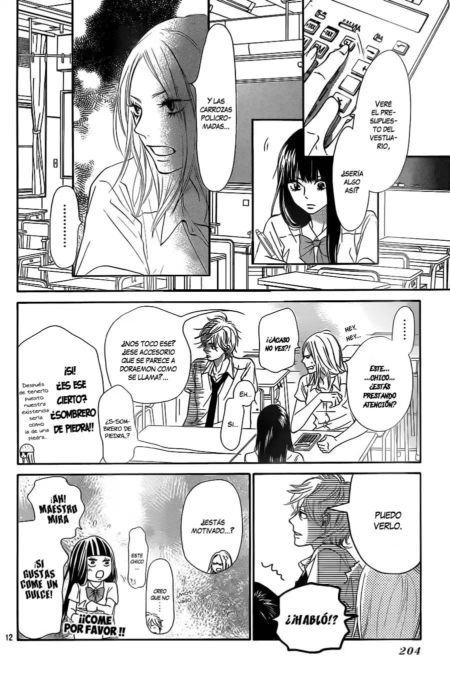 Kimi ni Todoke: From Me to You (2005) - Capítulo 94 - Página 14 - LectorTMOo