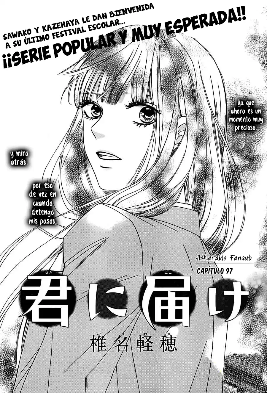 Kimi ni Todoke: From Me to You (2005) - Capítulo 97 - Página 3 - LectorTMOo