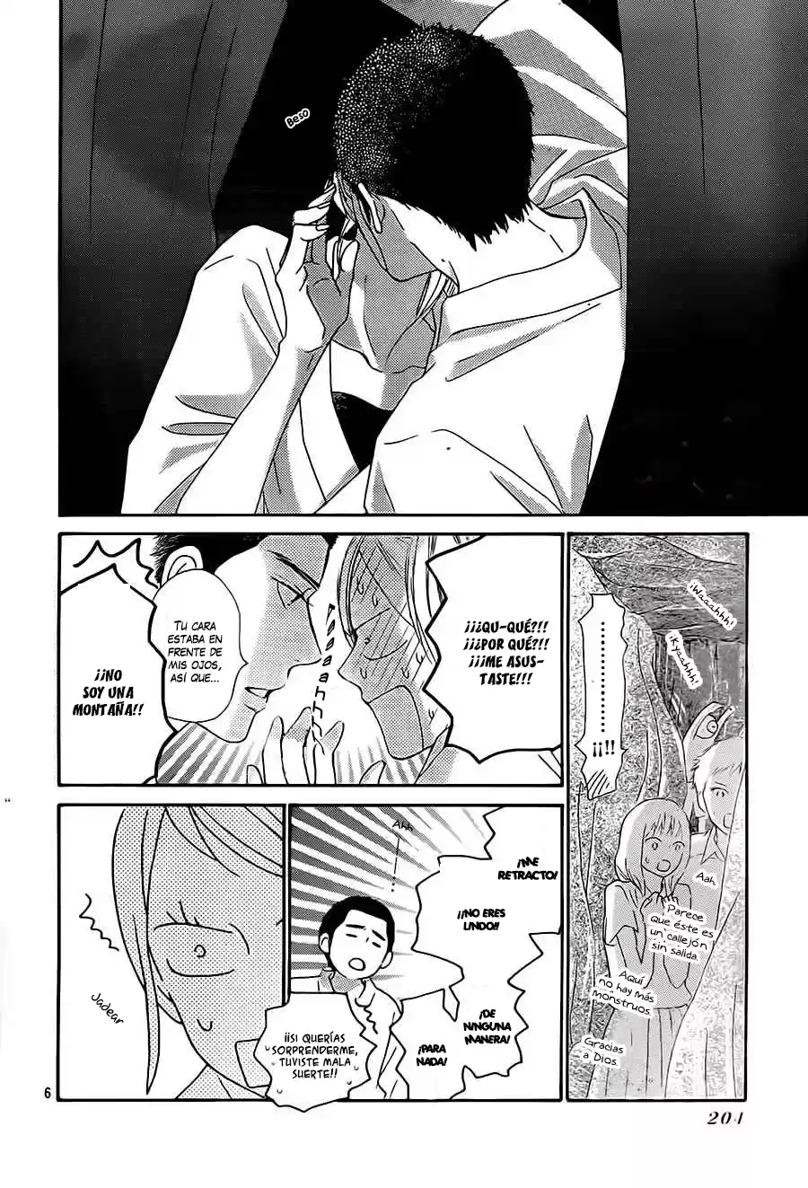 Kimi ni Todoke: From Me to You (2005) - Capítulo 98 - Página 7 - LectorTMOo