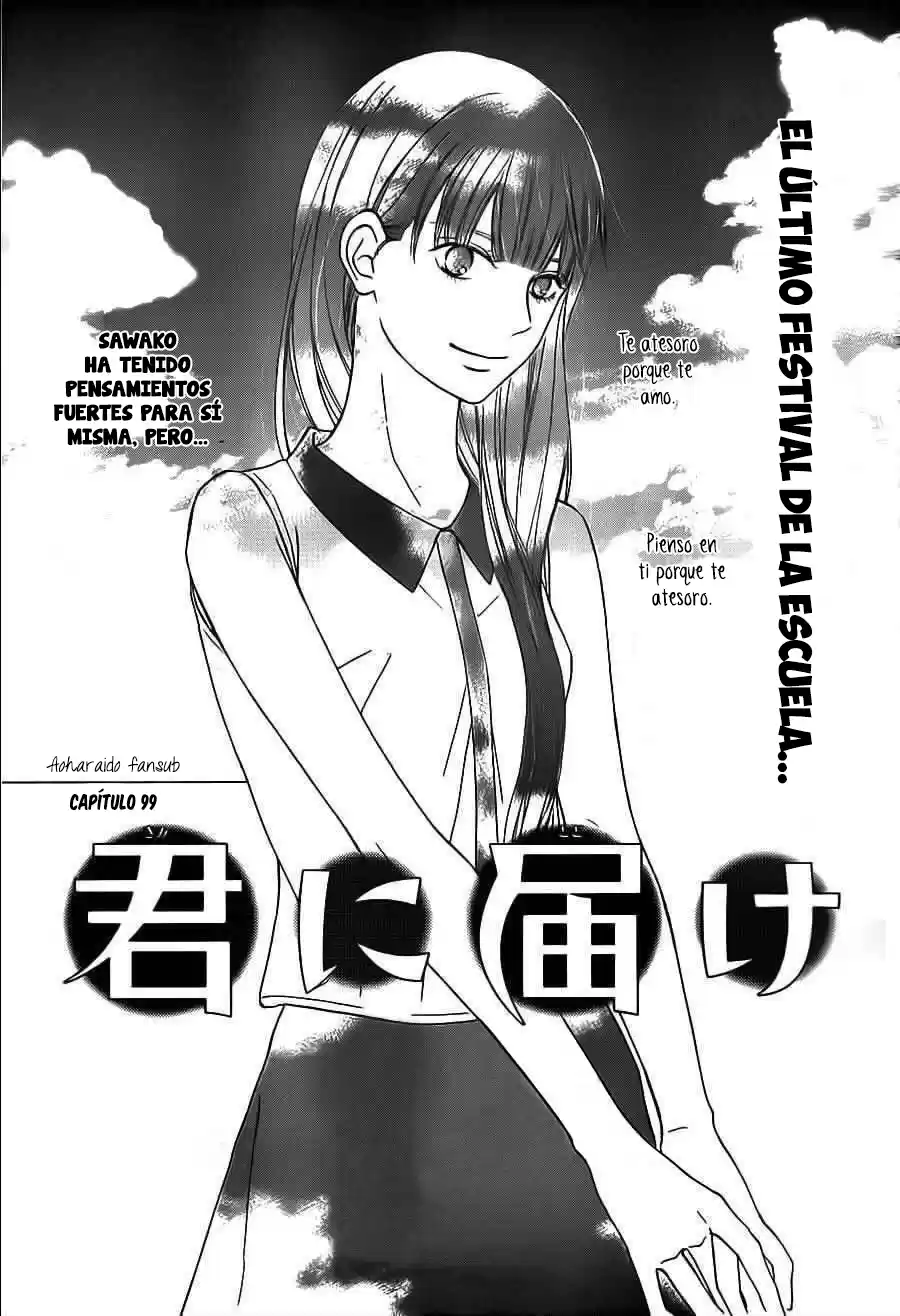 Kimi ni Todoke: From Me to You (2005) - Capítulo 99 - Página 2 - LectorTMOo