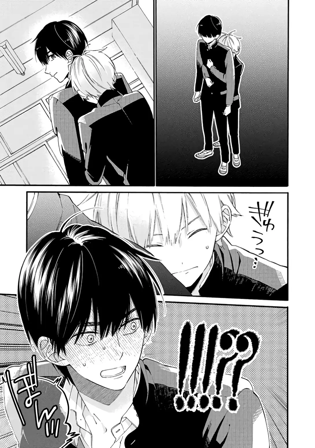 Kimi ni wa Todokanai (2018) - Capítulo 10 - Página 23 - LectorTMOo