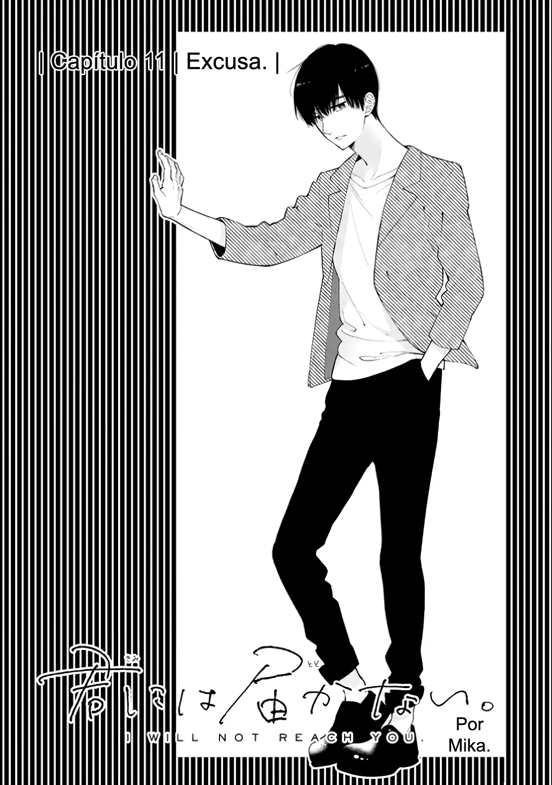 Kimi ni wa Todokanai (2018) - Capítulo 11 - Página 1 - LectorTMOo