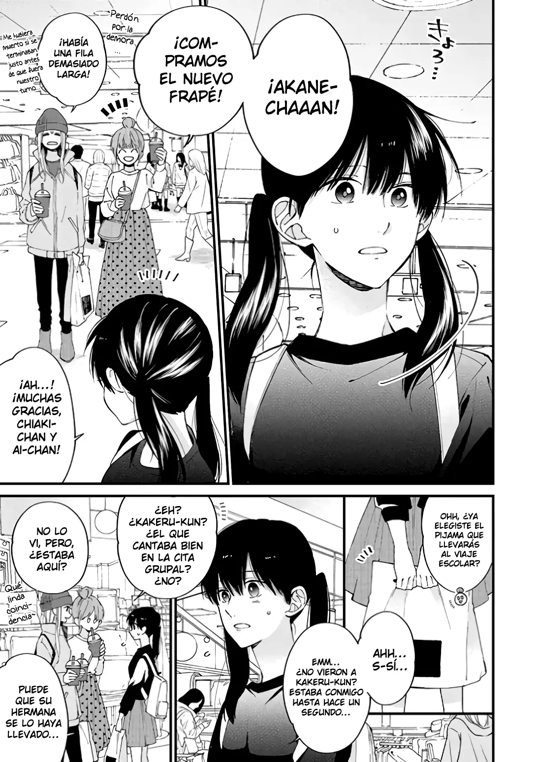 Kimi ni wa Todokanai (2018) - Capítulo 12 - Página 3 - LectorTMOo