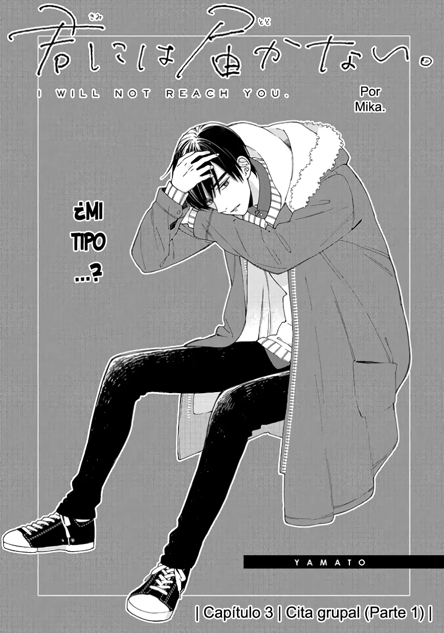 Kimi ni wa Todokanai (2018) - Capítulo 3 - Página 1 - LectorTMOo