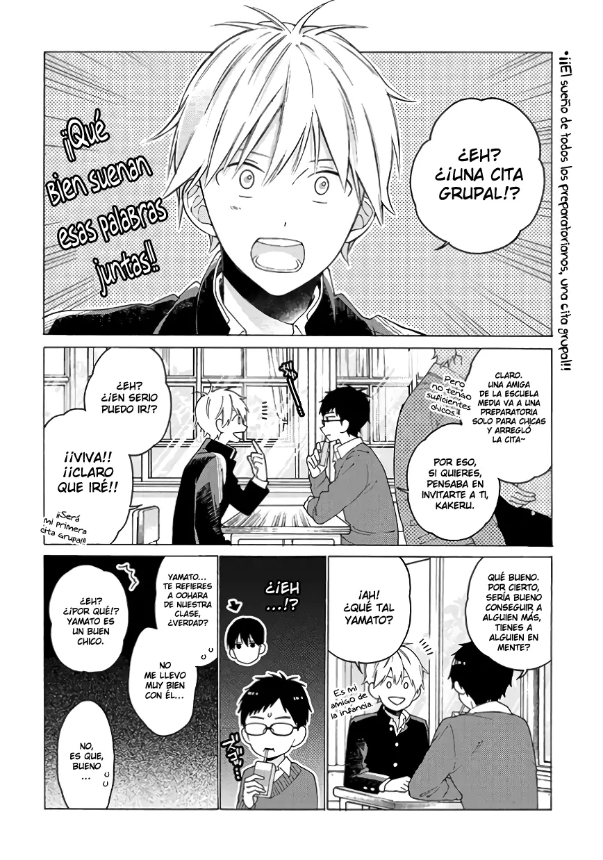 Kimi ni wa Todokanai (2018) - Capítulo 3 - Página 2 - LectorTMOo