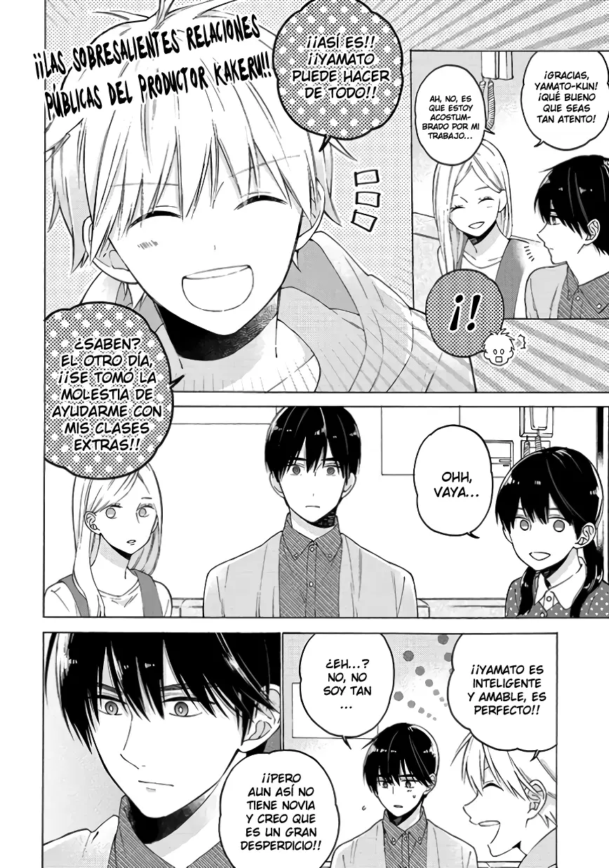 Kimi ni wa Todokanai (2018) - Capítulo 3 - Página 14 - LectorTMOo