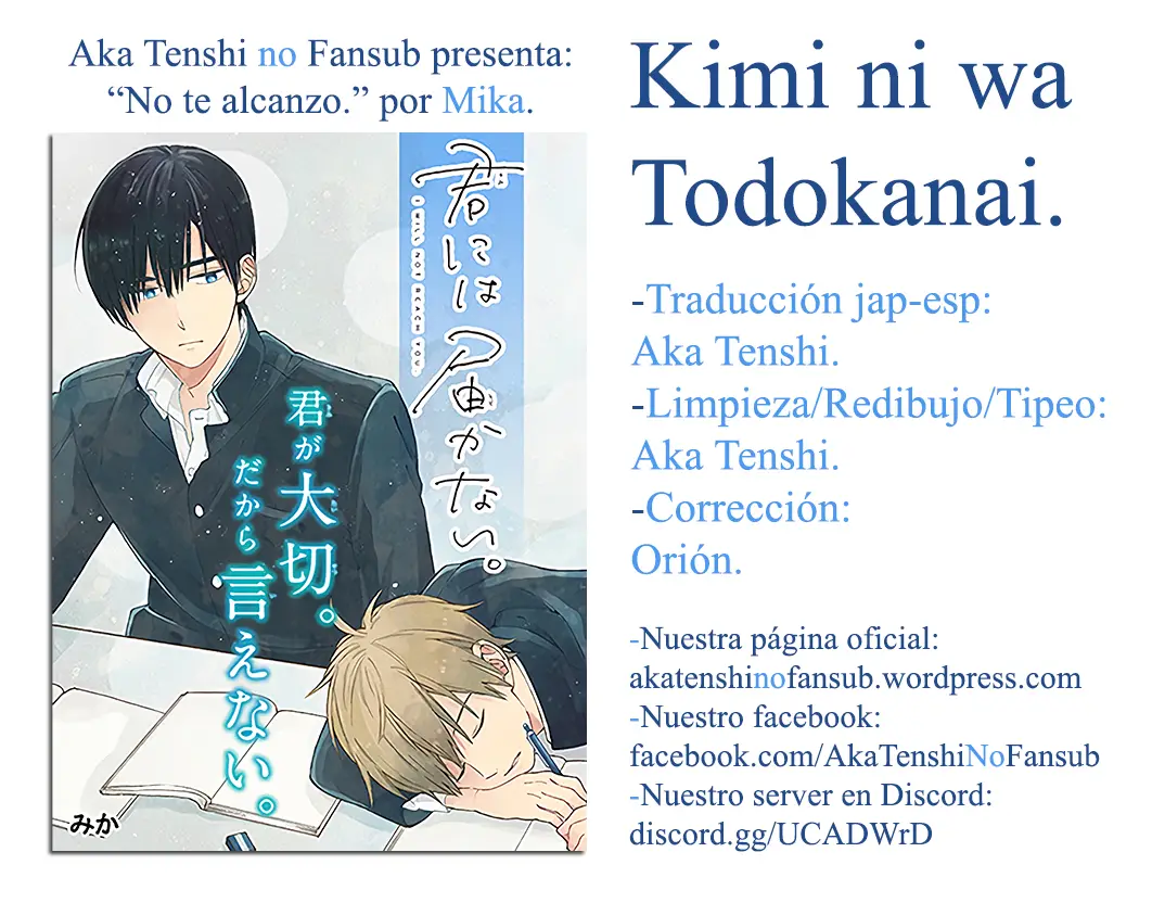 Kimi ni wa Todokanai (2018) - Capítulo 3 - Página 23 - LectorTMOo