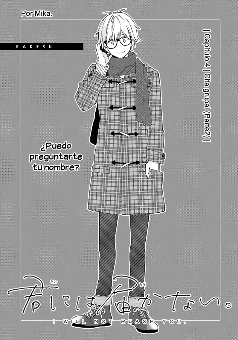 Kimi ni wa Todokanai (2018) - Capítulo 4 - Página 1 - LectorTMOo
