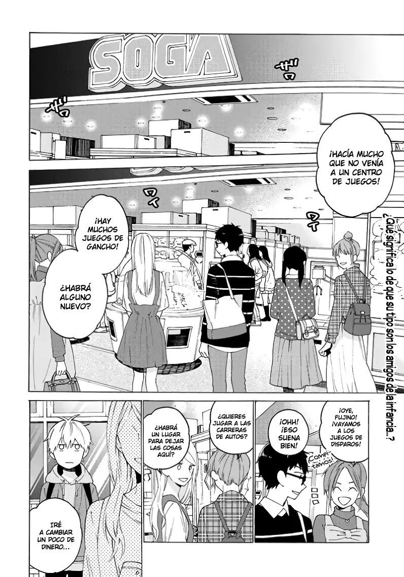 Kimi ni wa Todokanai (2018) - Capítulo 4 - Página 2 - LectorTMOo