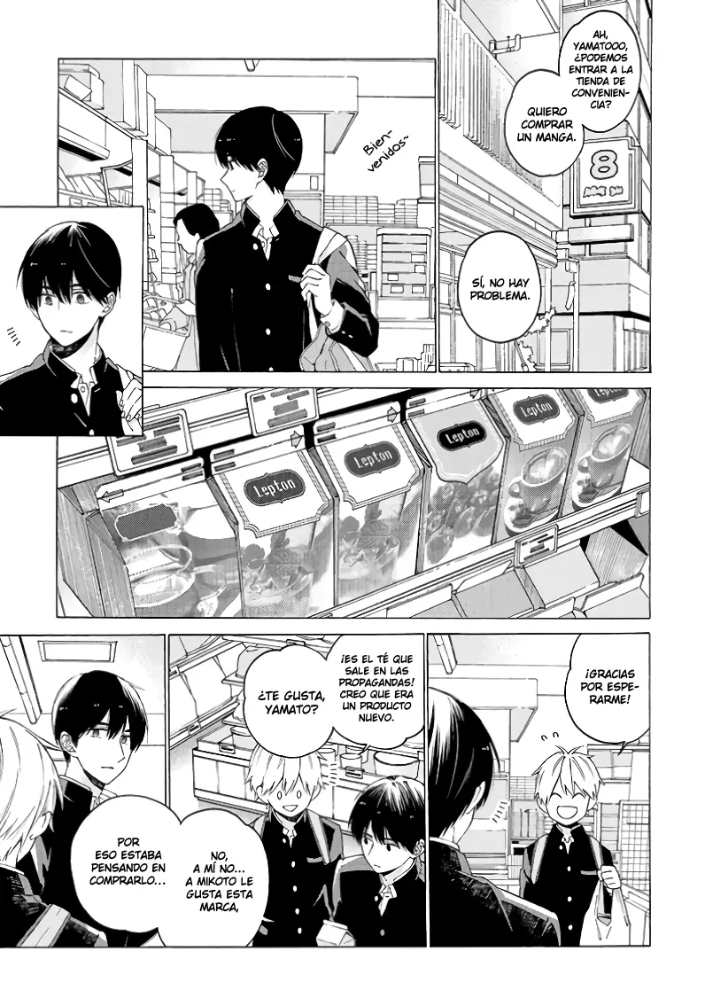 Kimi ni wa Todokanai (2018) - Capítulo 5 - Página 7 - LectorTMOo