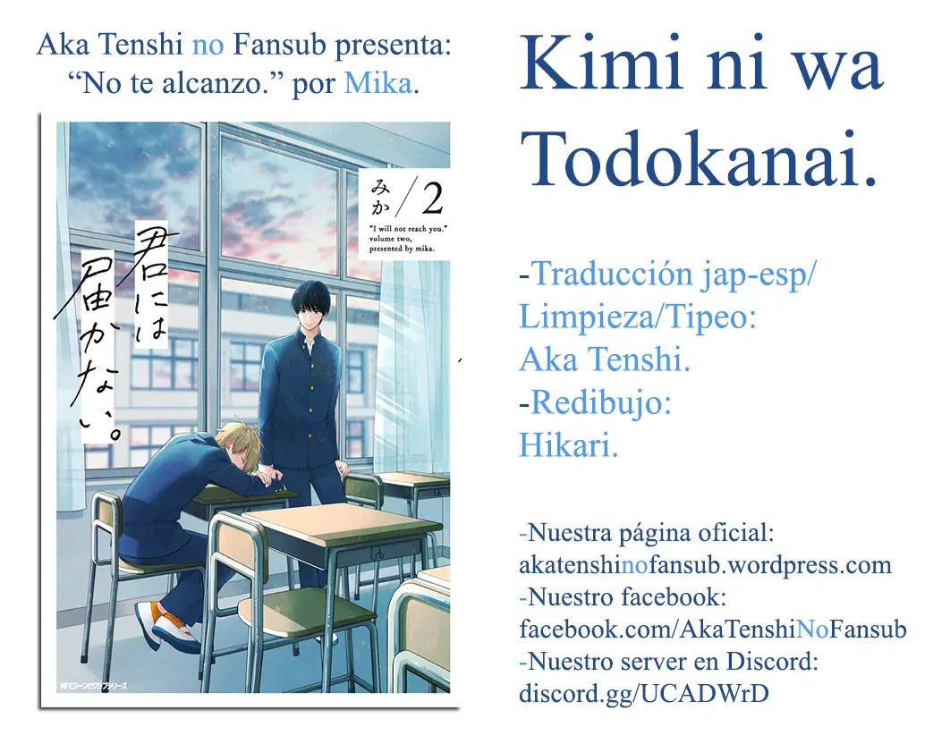 Kimi ni wa Todokanai (2018) - Capítulo 7.5 - Página 13 - LectorTMOo