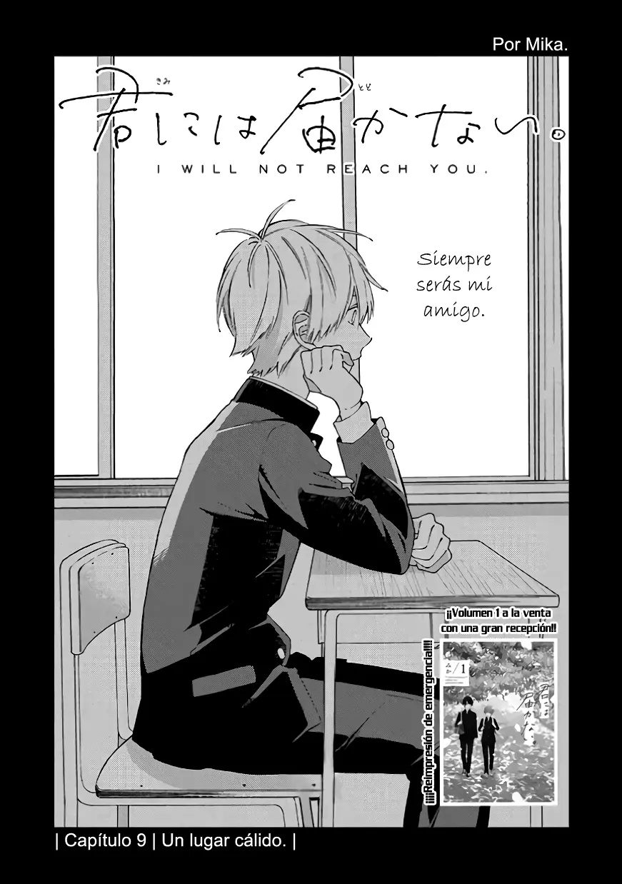 Kimi ni wa Todokanai (2018) - Capítulo 9 - Página 1 - LectorTMOo