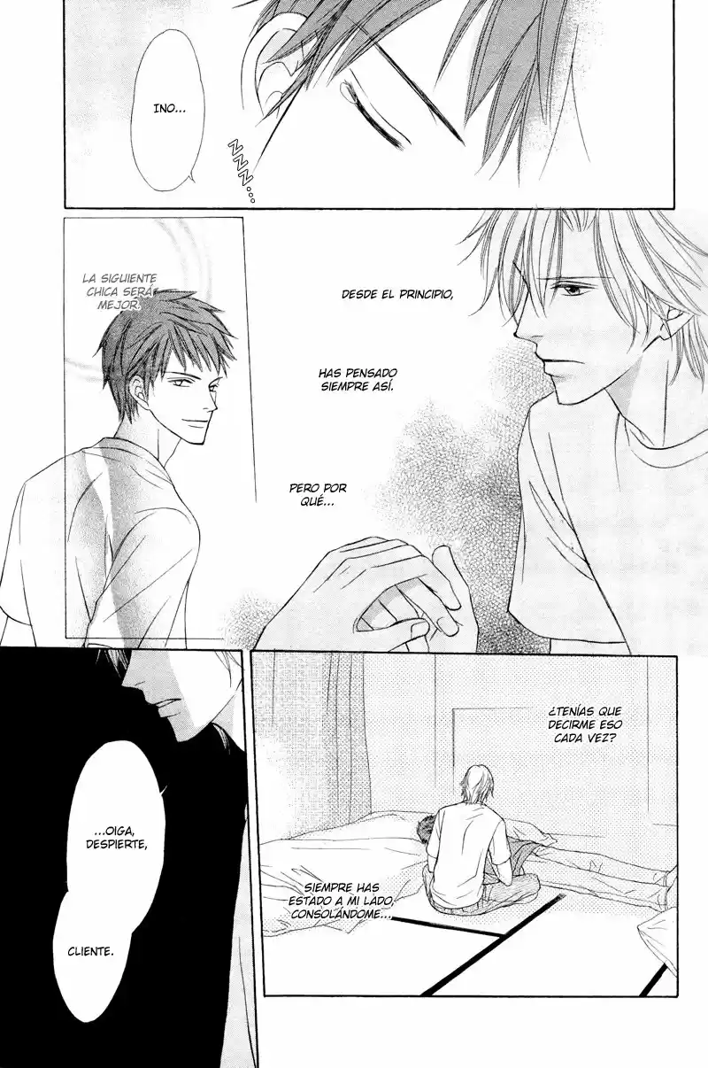 Kimi no ai wa mienikui (2005) - Capítulo 1 - Página 22 - LectorTMOo