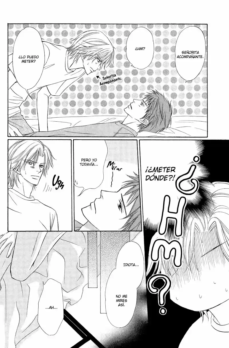 Kimi no ai wa mienikui (2005) - Capítulo 1 - Página 25 - LectorTMOo