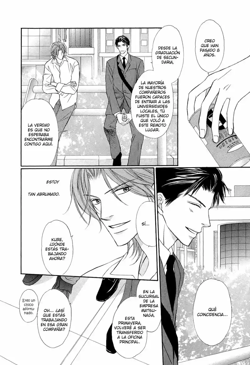 Kimi no ai wa mienikui (2005) - Capítulo 4 - Página 4 - LectorTMOo