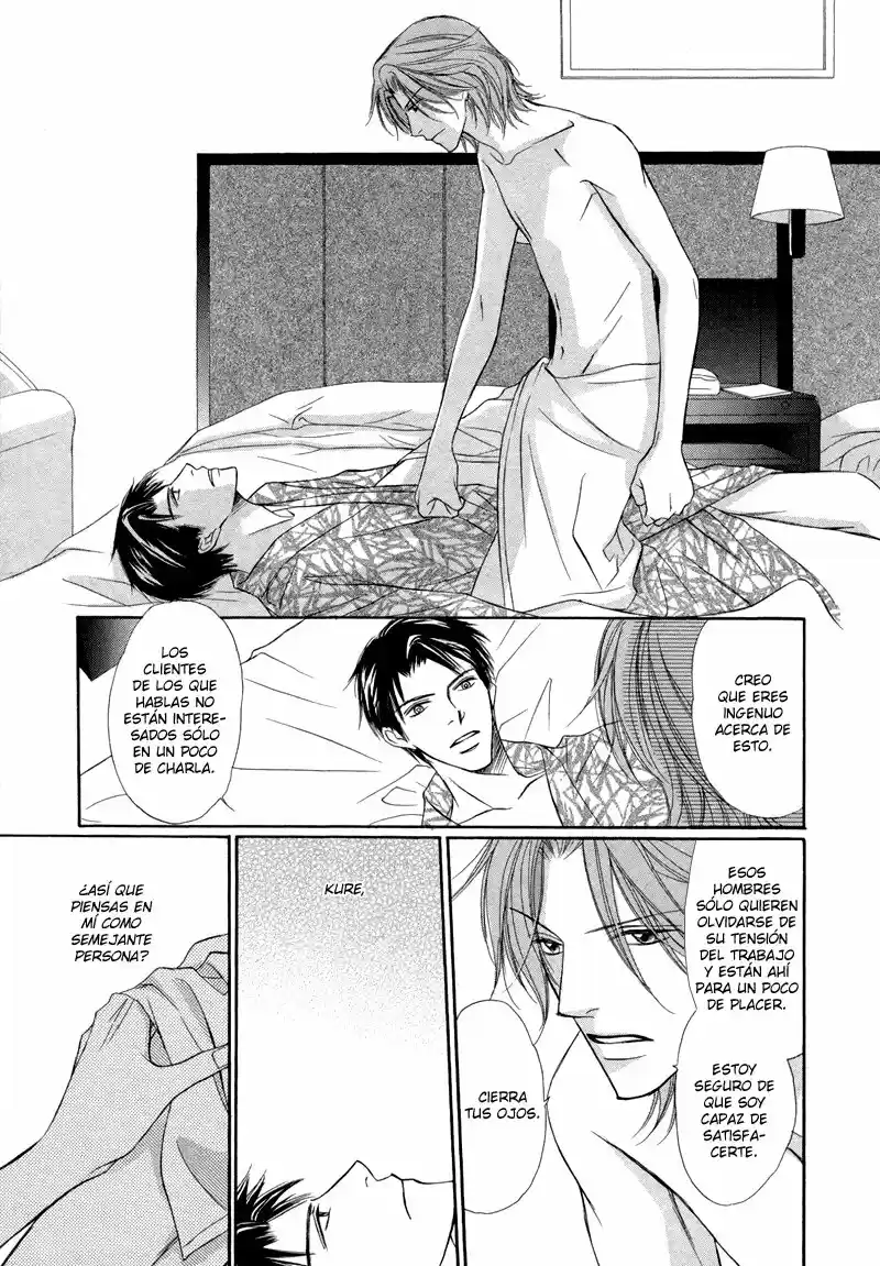 Kimi no ai wa mienikui (2005) - Capítulo 4 - Página 15 - LectorTMOo