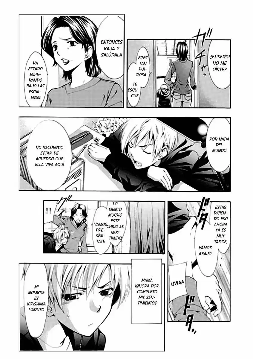 Kimi no Iru Machi (2008) - Capítulo 1 - Página 5 - LectorTMOo