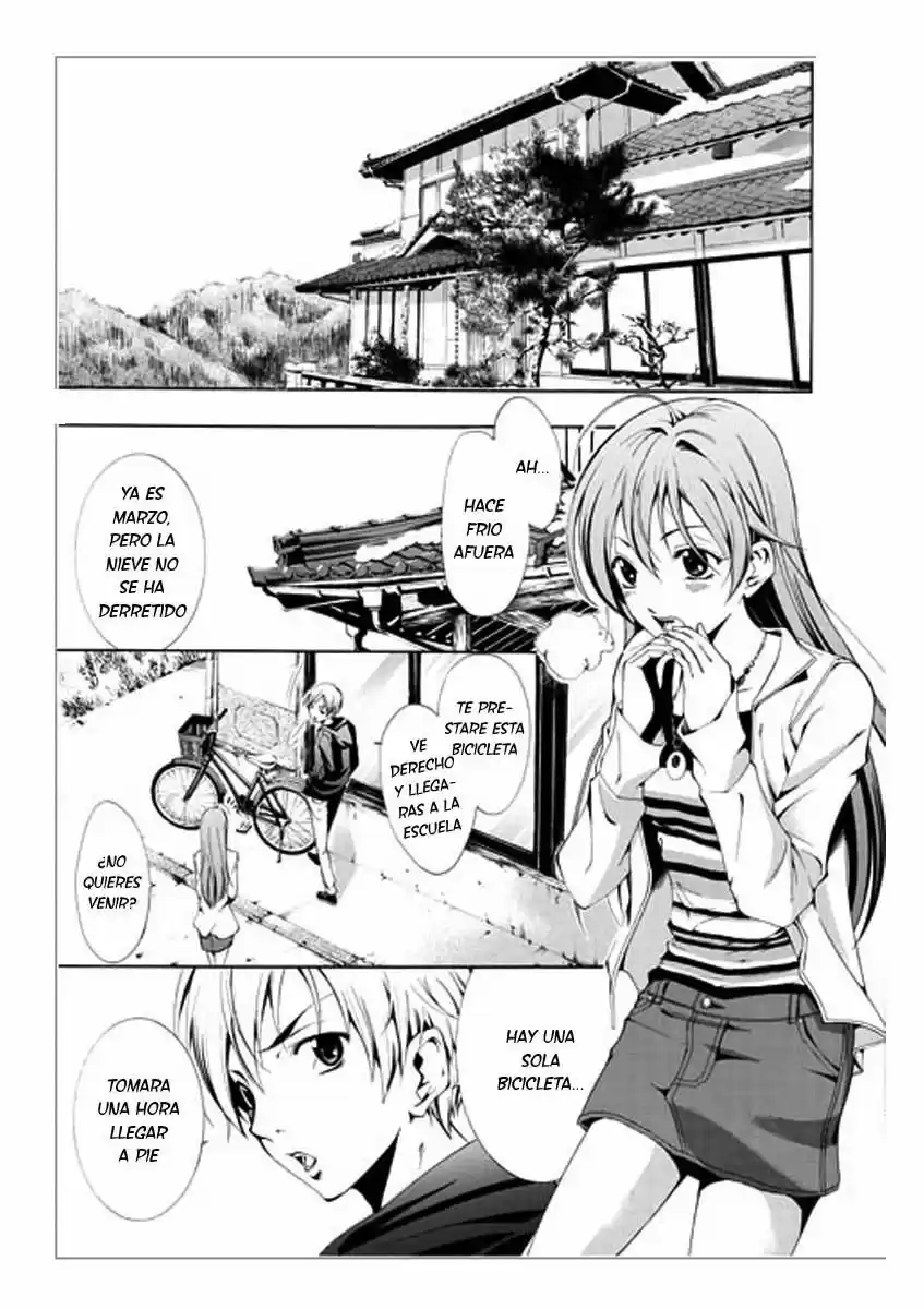 Kimi no Iru Machi (2008) - Capítulo 1 - Página 13 - LectorTMOo