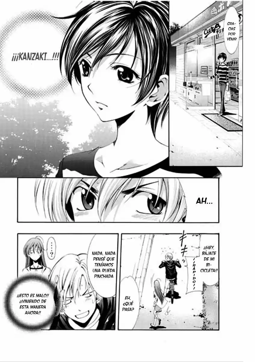 Kimi no Iru Machi (2008) - Capítulo 1 - Página 20 - LectorTMOo