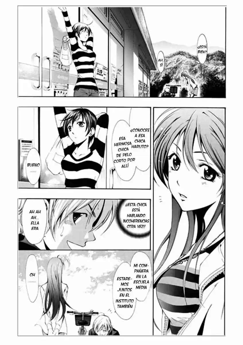 Kimi no Iru Machi (2008) - Capítulo 1 - Página 21 - LectorTMOo