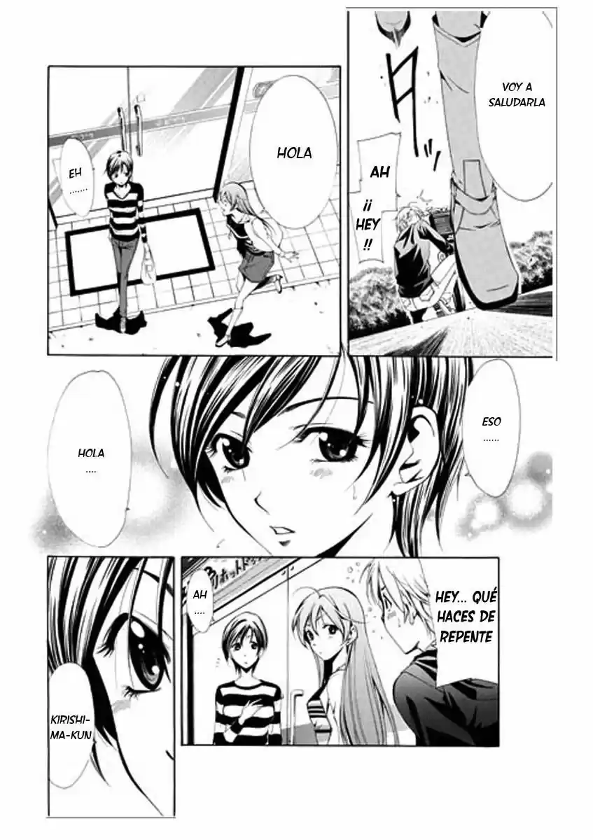 Kimi no Iru Machi (2008) - Capítulo 1 - Página 22 - LectorTMOo