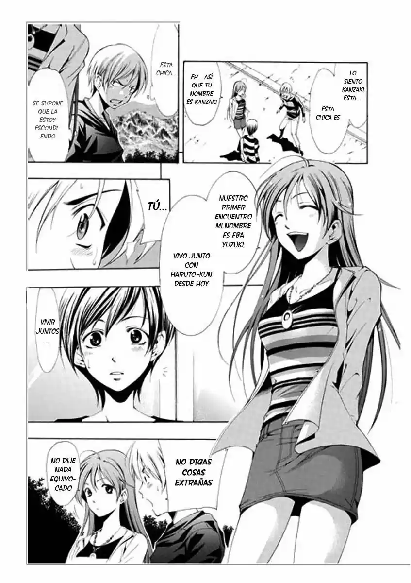 Kimi no Iru Machi (2008) - Capítulo 1 - Página 23 - LectorTMOo