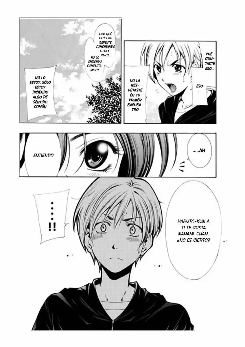 Kimi no Iru Machi (2008) - Capítulo 1 - Página 27 - LectorTMOo