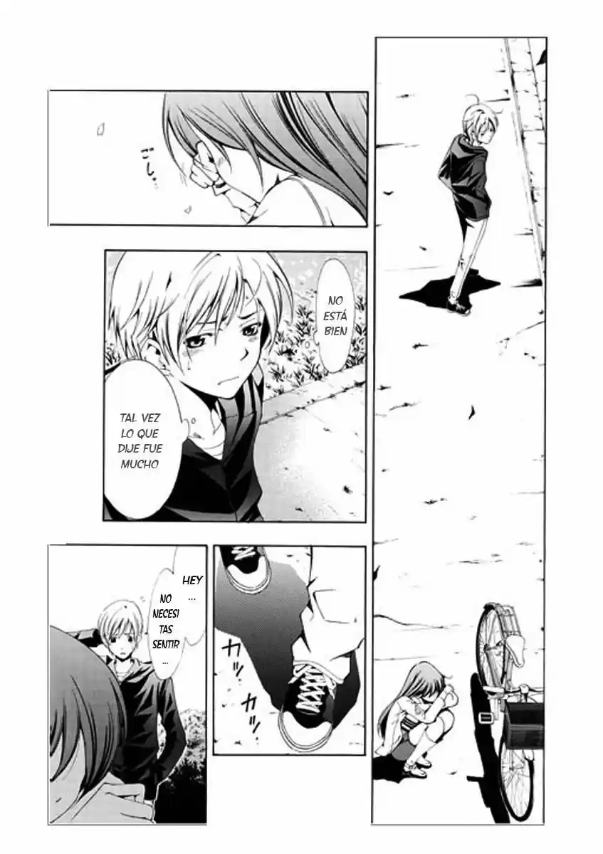 Kimi no Iru Machi (2008) - Capítulo 1 - Página 33 - LectorTMOo
