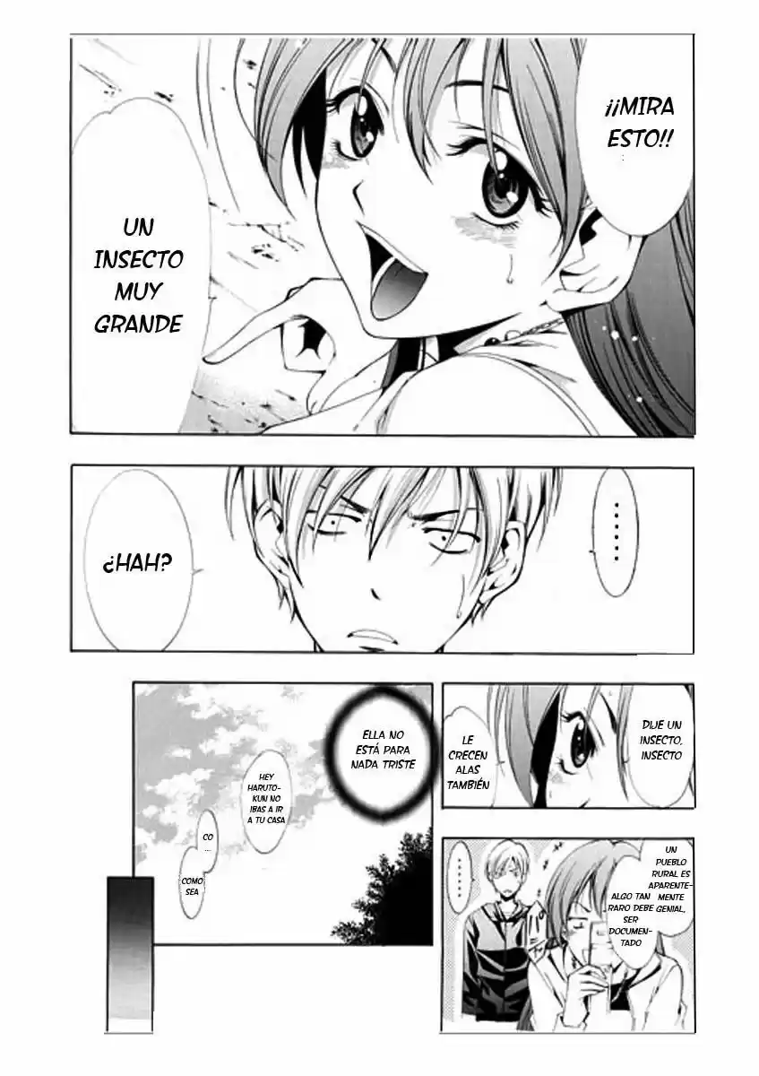 Kimi no Iru Machi (2008) - Capítulo 1 - Página 34 - LectorTMOo