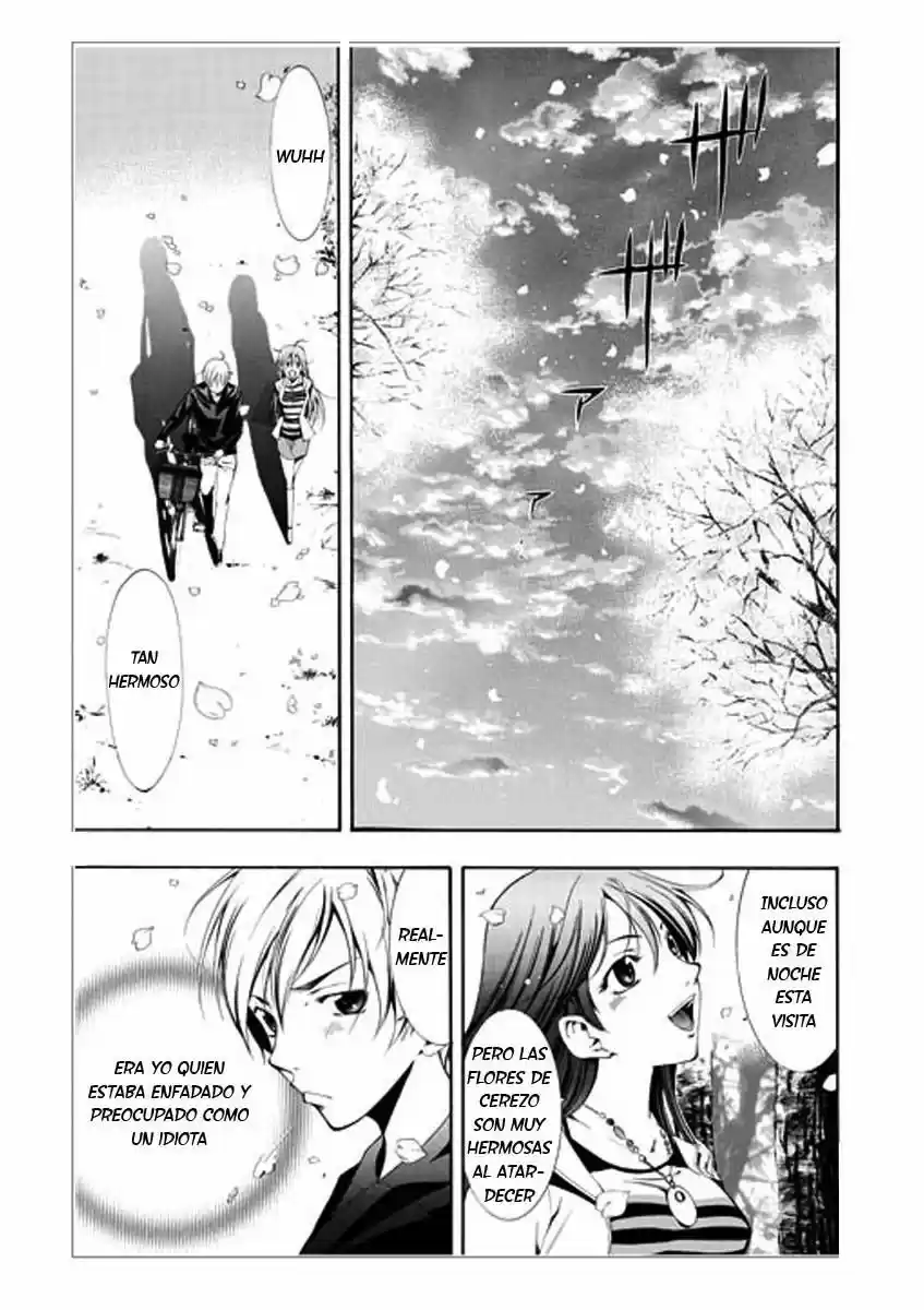 Kimi no Iru Machi (2008) - Capítulo 1 - Página 35 - LectorTMOo
