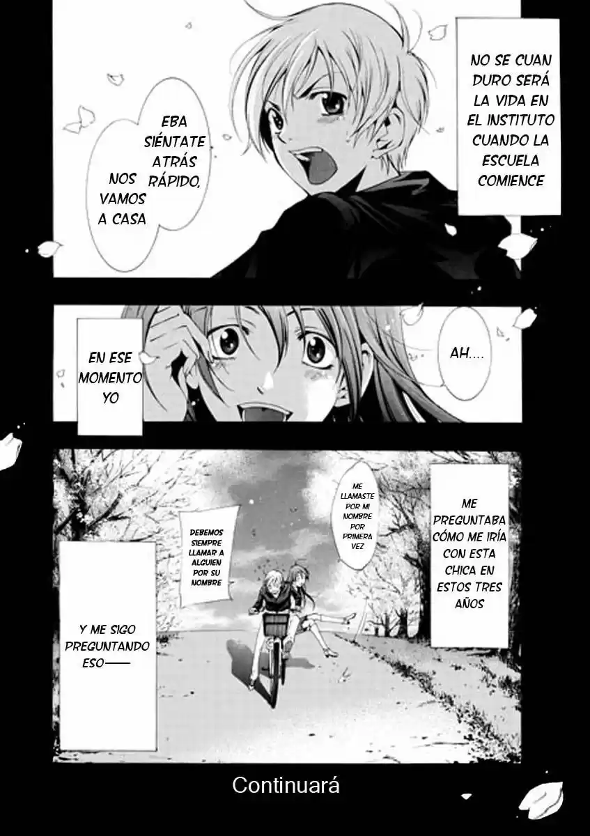 Kimi no Iru Machi (2008) - Capítulo 1 - Página 41 - LectorTMOo