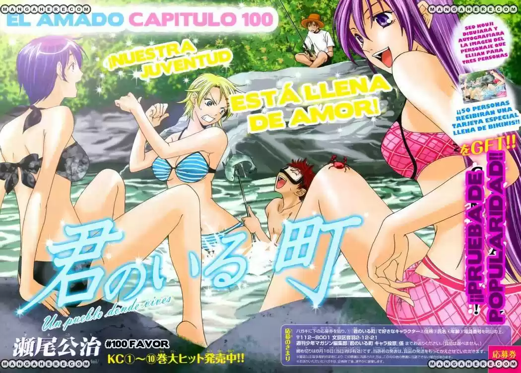 Kimi no Iru Machi (2008) - Capítulo 100 - Página 2 - LectorTMOo