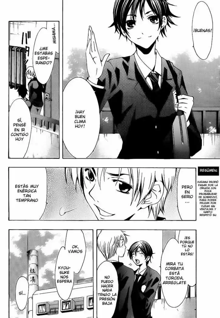 Kimi no Iru Machi (2008) - Capítulo 100 - Página 4 - LectorTMOo