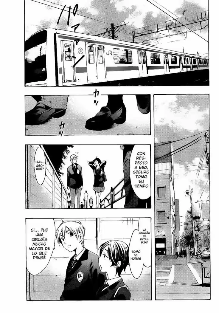 Kimi no Iru Machi (2008) - Capítulo 100 - Página 5 - LectorTMOo