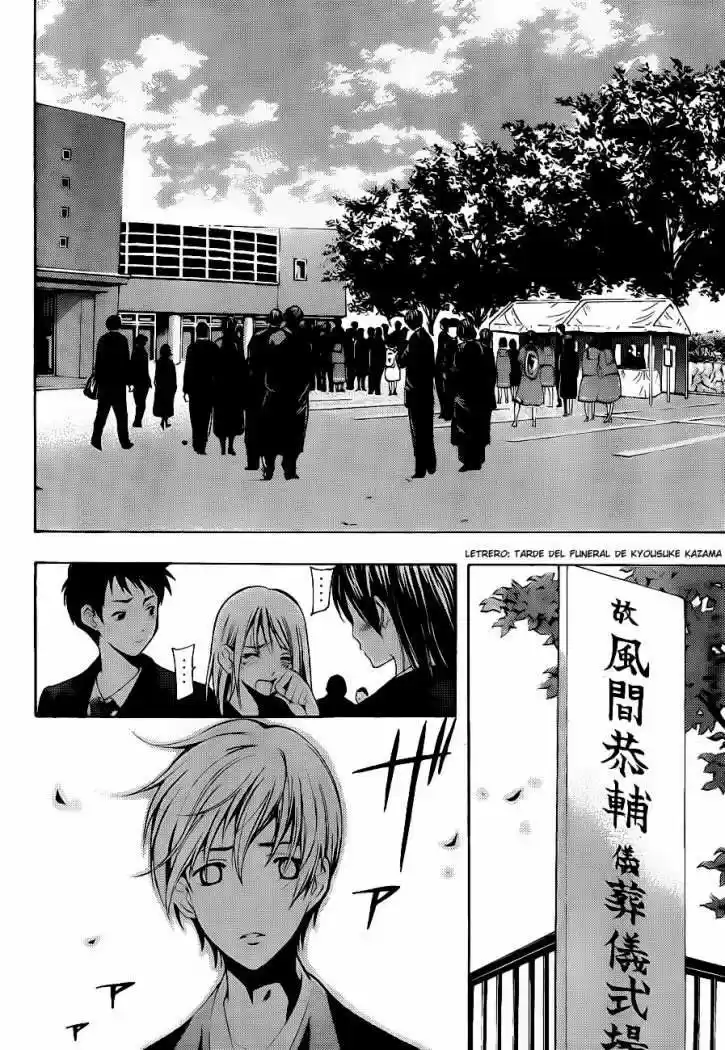 Kimi no Iru Machi (2008) - Capítulo 100 - Página 8 - LectorTMOo